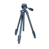 VANGUARD Vesta 234AP Statyw