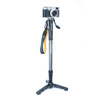 VANGUARD VEO AM-264TR monopod