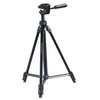 Vanguard MK-1 - statyw fotograficzny