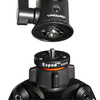 Vanguard Espod+ 233CB - statyw fotograficzny