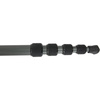 VANGUARD Veo 2 265AB Statyw