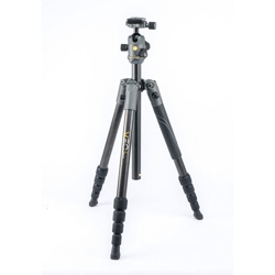 VANGUARD Veo 2 235CB Statyw