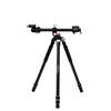 VANGUARD VEO 3+ 263AB statyw